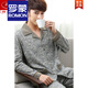 ROMON pajamas men's spring and autumn pure cotton long sleeves can be worn on the outside, full cotton large size thin autumn home clothing set selected high-quality products 834 all over the floor 3XL 185