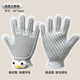 Repair medical pet pet cat massage gloves, cat hair removal, Ragdoll cat hair removal artifact, cat massage gloves