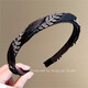 YIZUN. CHOMEL temperament sparkling diamond_fabric rhinestone wheat ear headband for women, high-end, foreign, fashionable, light luxury, high-end headband hair twister, black