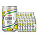 
Tsingtao Beer (TsingTao) pure raw wort concentration 10P 200ml*24 cans full box