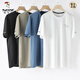
Woodpecker (TUCANO) ice wire mesh quick-drying round neck short-sleeved T-shirt for men in summer outdoor fitness jogging T-shirt breathable and comfortable C3BHT-HC9905A white L 100Jin [Jin equals 0.5 kg]-120Jin [Jin equals 0.5 kg]