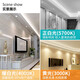 
Less (NVC) Less lighting LED downlight thin round NLED91925 9193 9194 9195 9196 9198 Circular 919412w yellow light