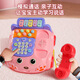 Aifuer Baby Toys Simulate Téléphone Téléphone Baby Phone Mobile Phone Educational Petitfilhood Education 1-2 ans 3 à 6 cadeau d'anniversaire Piano Phone Pink [Ensemble de charge]
