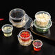 An Junsheng divided condiment cup with lid large, medium and small transparent round p2 conjoined take-out packaging box disposable sauce box 100 pieces conjoined hot pot dipping box 25ML small model