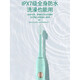 Adaptado a la cabeza de cepillo de dientes eléctrico haiM HTM1-5155 CARE ORIGINAL CAILLO Soft Reemplazo de reemplazo Sensible Cleaning Blue 8 DuPont original (más duro y duradero