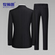 Mushilang Men's Suit Suit Business Workplace Slim Suit Formal Groom Groomsman Wedding Banquet Dress Two-piece Men's Suit