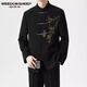 
Vaderton Sheep New Chinese Style Casual Suit Set Men's Spring and Autumn Chinese Style Embroidery Zhongshan Style Hanfu Men's Clothes Black Jacket + Black Shirt + Trousers [Three pieces XL [High Quality]