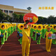 Jieyi Sunflower Headband Sunflower Face Cover 4-10 Years Old Children's Performance Dance Show Face Sunflower Games Performance Headband 4-10 Years Old Sunflower Headband 1 Pack