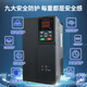 Allende inverter module machine 380V three-phase heavy-duty 1.5/2.2/3KW/4KW/5.5/7.5KW fan and water pump asynchronous speed regulation three-phase 380V heavy-duty 1.5kw module machine