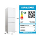 Panasonic/Panasonic NR-EC31AXB-W/XC30A2A three-door air-cooled frost-free inverter refrigerator 300L official quality home appliances tail goods Clear white NR-EC31AXB-W QX automatic ice machine