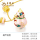 Lao Fengxiang gourd silver necklace for women, national trend, colorful pink gradient enamel pendant, clavicle chain, gift for wife and girlfriend on birthday, Fulu Shaohua necklace + certificate gift box