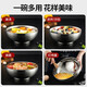 Meichu (Maxcook) Tazón de sopa grande Tazón de fideos 316L Acero inoxidable de acero inoxidable Anti-escaladera Tazón de fideos instantáneos Ensalada de fideos fríos Tazón Hogar en espesor de 22 cm MCWA9898