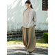 Qindu Zen Anzug Buddhistische Frauenanzug Buddhist Zen Anzug Chinesischer Stil Buttoned Top Anbetung Buddha Klamotempel Laien Zen (langer Anzug) warmes gelbes Leinen Top 826 L