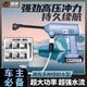 
Junhong Qiangshi Wireless Car Wash Gun Home High-Pressure Water Gun Car Wash Artifact Supercharged High-Power Car Wash Machine Large Capacity Battery 12611W 1KW 2 Generation Turbocharged 5 battery cells + 5 meters water pipe