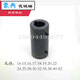 OEMG spot] Flat single keyway connection sleeve Motor oil pump coupling Hole 15689 20258 30258 42 25.1 hole -8 Outer 44 length 109, 2 screws