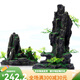 Advaluation de pêche aménagement paysager rockerie décorative Aquatique Grass Stone Petit ornements Small Aquarium Set Grass Tank Landscaping Stone Sky City-697 + 1089 + 693
