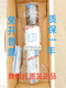 FESTO费斯托 电磁阀 MFH-5-1/4-1/8-1/2-B 15901 19758 6420现货 MFH-3-3/4-S11968