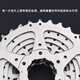 晳彩105公路电变套件R7170变速套件12速碟刹后拨公路自行车套件 HG500-10飞轮11-32T