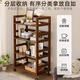 Mansfield solid wood movable tea cabinet storage rack new Chinese tea rack wooden rack display rack small ancient rack tea room cabinet imported pine wood light walnut three layers 40CM (free 4 silent universal wheels)