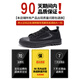 Chuangjing Yixuan 3522 Arbeitsschutzschuhe Konstruktionsstandort Anti-Smashing wasserdichte Verschleiß-resistenter Nicht-Schlupf-Arbeitsschutzschuhe atmungsablöschbarer Schuhe Herren Arbeiten Leinwandschuhe [verstärkte Version] Schwarz [Wear-Resistant Sohle Spot 38 (240) (240)