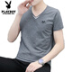 Playboy (Playboy) Doble de algodón en V bordado Camiseta de algodón corto deportes para hombres y camiseta casual estilo chino de moda