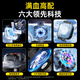 
Kovo [with clip] mobile phone radiator magnetic suction live broadcast special flat cooling artifact refrigeration semiconductor back clip game iPad suitable for Apple iqoo black shark