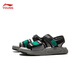 Li Ning Children's Shoes Children's Sandals Men's and Women's Lightweight Soft Velcro Sports Sandals YKUV018 Rubble Gray/Black-3 32