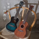 Banston Veneer Ukulele für Frauen und Anfänger für Kinder mit kleinen Gitarren für Ukulele 23-Zoll-Jahre vergessen-Win + Lehrzubehör Geschenkpackung