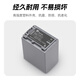 Fengbiao npfv100a fh60 fh100 fv70 50 90 Batteriekamera CX680 VG30 PJ610E CX610E PJ675 CX450 700E AX40 [FV100A (G) 3090 mA