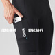 MBO Men's Double Arrow Cycling Bib Pants Convenient Storage Pocket Cycling Pants T140C Black XL