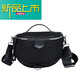 
MEDYST new M new fashionable striped small backpack shoulder bag crossbody bag women's bag stall ladies small 6231 black and white