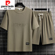 皮尔卡丹（pierre cardin）夏季男士运动套装短袖T恤上衣宽松大码短袖短袖休闲套装帅气搭配 套装829卡其 M 建议穿90-110斤