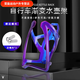 He Jian Gong Xide Sheng Bicycle Water Bottle Rack Colorful Mountain Bike Road Bike Water Cup Rack Cycling Bracket Equipment Accessories Monochrome Tough Black Water Bottle Rack