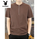 
Playboy (PLAYBOY) Men's Short Sleeve T-shirt 2025 Summer New Fashion Stand Collar Half Zipper Polo. Shirt Thin Solid Color Half Sleeve Clothes 1585 Green M