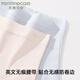 
FENTENGCARE 10A antibacterial [3 packs] traceless ice silk cool high waist panties for women with silk crotch light and breathable