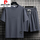 皮尔卡丹（pierre cardin）夏季男士运动套装短袖T恤上衣宽松大码短袖短袖休闲套装帅气搭配 套装829卡其 M 建议穿90-110斤