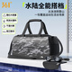 361 swimming bag dry wet separation storage bag women's beach bag gym bag men's waterproof bag large capacity fitness equipment

