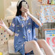 Modal Summer Cotton Seide Thin Pyjamas Strickjacke Kurzarm Shorts Loose Set Japaner Cartoon niedliche künstliche Baumwollhauskleidung Baumwolle Seiden-Strickjacken Frauen Doppel-3520 m 80-100Jin [Jin gleich 0,5 kg]