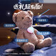 
HaiviviBubblePal AI dialogue intelligent companionship early education educational children toys boys and girls sky blue