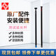 蒋之爱声级计延伸线AWA5636 AWA5688 6228+延长线电缆 2.5米延伸线