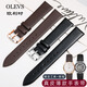 AeteEy es adecuado para la correa de cuero genuina de Oliver para hombres y mujeres originales 2880/6629/5869 Pulsera de hebilla de alfiler de jersey liso 16/20 m White + Pin de rosa (seleccione y compra un envío de prioridad de prioridad 18 mm