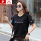 Pierre cardin pure cotton loose short-sleeved T-shirt women's embroidered T-shirt large size half-sleeved fashionable mother 2025 summer new style 9922 blue S 90-110Jin [Jin equals 0.5 kg]