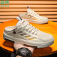 Semir Offizieller offizieller Markenschuhe im Peking-Stil im Sommer Large Mesh atmungsfreie Sportsportschuhe ausgehöhlten Schuhen Amerikaner Retro Milan Farbe Frühling und Sommer (5009 Modelle) 43