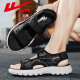 Huili Men's Shoes Summer Sandalias NUEVAS Men a los zapatos de playa versátiles versátiles Hombres 1387 Blanco y negro 42