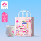 Mittsommer Leichtjahr Sakura Baby Windeln Ziehungen Hose Windeln Ultra dünn atmungsaktive Frühlings-Tour-Versuchs-Reise Paket Atmungsaktives XXXL-Code-Testpaket] Pulling Hosen L4-Teile (9-12 kg)