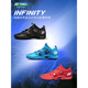Yonex Yonex badminton shoes yy Infiniti 2nd generation shock-absorbing anti-slip sports shoes SHBIF2EX black>SHBIF2EX-007 men's exclusive 41 The inner length of the shoe is about 265mm