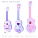 Hello Kitty Ukulele Children's Toys Play Girls Mini Small Guitar Instrument de musique débutant cadeau Big Big Dog Dog Medium