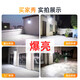 Zhijia Solar Lighting Outdoor Waterproof Commercial Entrance Solar Street Light Floodlight 10000-W