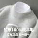 夸梦100%纯羊毛衫男加厚秋冬季半高领软糯宽松套头针织打底衫男士毛衣 黑色 XL 【150-170斤】