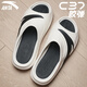安踏（ANTA）运动拖鞋男C37夏季厚底一字拖沙滩鞋外穿软底情侣居家胶弹休闲鞋 象牙白/黑【C37 胶弹】 41